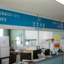 거제요양병원 네이버블로그