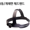 일흥상사