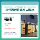 13번창고 이미지