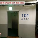 세실로 48 이미지