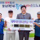 에디슨공작소 이미지