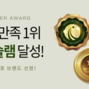 주식회사바른건설 이미지