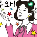 동수식당 - 부평구 | 동수식당