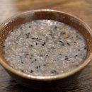 소문난 유황오리 이미지