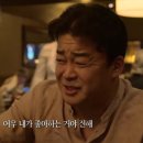 핸드픽트.서울 호텔 이미지