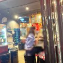 신발통 | 정관 신발통 내돈내산 후기 - 정관맛집, 정관닭발, 매운닭발, 매운날개