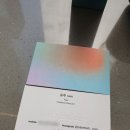 유주팔레트 이미지