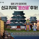 궁PC 이미지