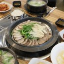 가마솥곰탕 | 대천 맛집 대천24시가마솥곰탕 후기