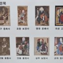 區 양묘장 맞은편-좌측 | [밀양시 재약산 표충사] 산세로는 영남제일도 과하지 않은 사찰