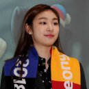 평창 동계올림픽 G-1 행사 참석한 김연아 (사진 15장) 이미지