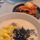 UR(공주시)-[동학사1로]-상-13 | 2026년 1월 후기