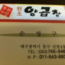 P-6937 네이버블로그
