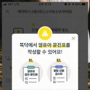 세브란스소아청소년과의원 이미지