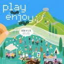 미추홀학산문화원, 문학산에서 역사·생태 문화 축제 개최 이미지