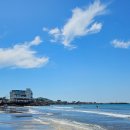 삼양해수사우나 이미지