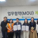 남구중독관리통합지원센터 이미지