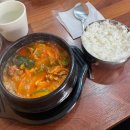 예소담 [대학동 맛집 소개 20] <b>예소담</b>