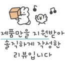 동탄삼성약국
