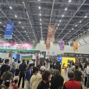 불교 방람회 이미지