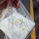 해송분식 이미지