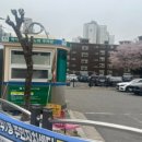 인하놀이터 이미지