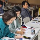 대방성원3차아파트경로당 이미지