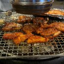 국민짱 | 상록수역 삼겹살 맛집 ’국민돼지‘ 가성비 짱인 고기집 고추장삼겹살 후기