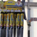 영자동차공업사 이미지