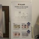 효령로49길 57 (2) | 강남피부샵 강남피부관리샵 서초동피부관리강남피부관리 더포레스트 탄력보습케어