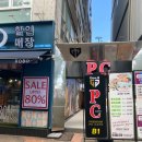 E-SPORTS PC CAFE 이미지