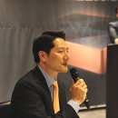 이대희 이미지