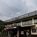 박정자숯불갈비 | 공주 동학사 석갈비 맛있는 곳 마티석갈비 후기