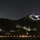 천지자원 이미지