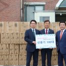 파주시장애인단체연합회 더 리더