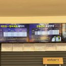 ㈜중부 | 곤지암 리조트 스키장 렌탈샵 리프트권 셔틀 시간 스키강습