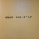 크리에이티브통 제주 이미지