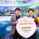 ㈜한성기계 이미지