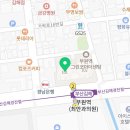 부원역그린코아공인중개사사무소 이미지