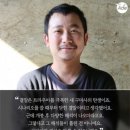 감독이 생각한 검은사제들 결말 (스포 주의) 이미지