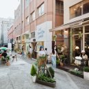 전리단길 이미지