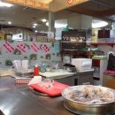 다사랑 분식 이미지