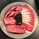 제주 한우 맛집 소고기 마블링 예술 돌격한우 추천 후기