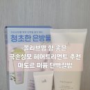 아도르