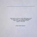 카페물멍