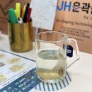 계성메디칼 | 당진피부관리 루크에스테틱, 콜드플라즈마 촉촉 윤기 후기