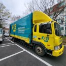 깔끔이사 이미지