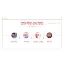 선한책방 이미지