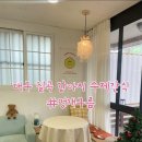 멍개구름 이미지