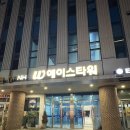 뮤토필라테스 | 평촌역 필라테스 뮤토필라테스 그룹수업 후기